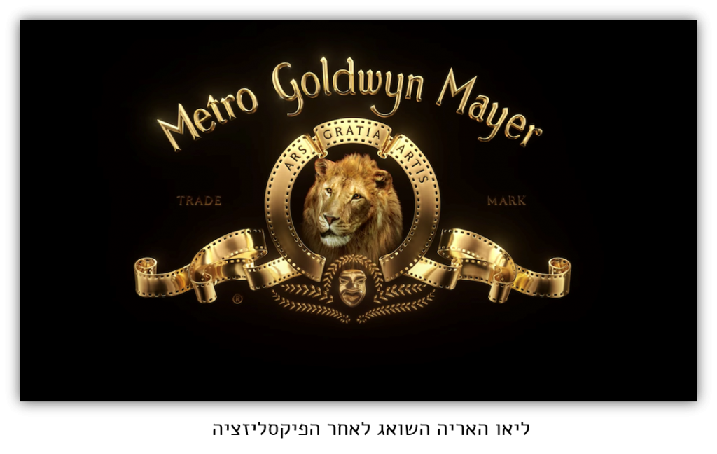 MGMLionCGI
