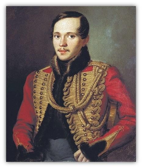 Mikhail lermontov