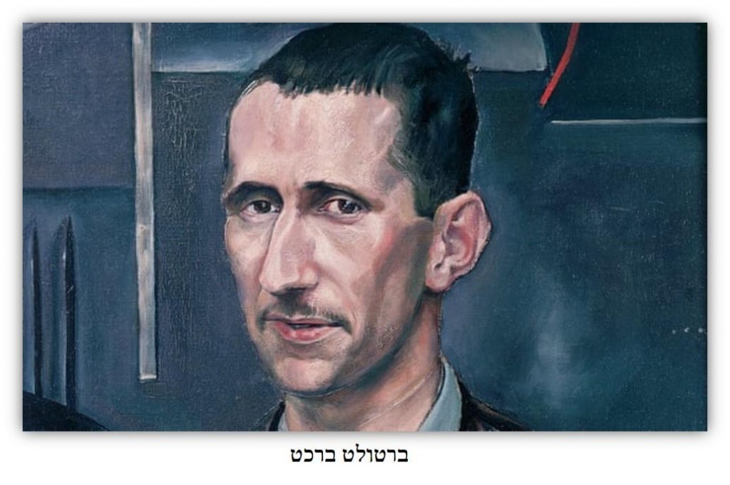 brecht