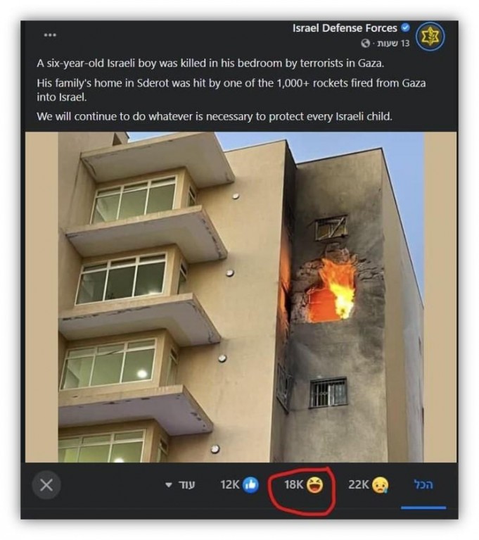 child death