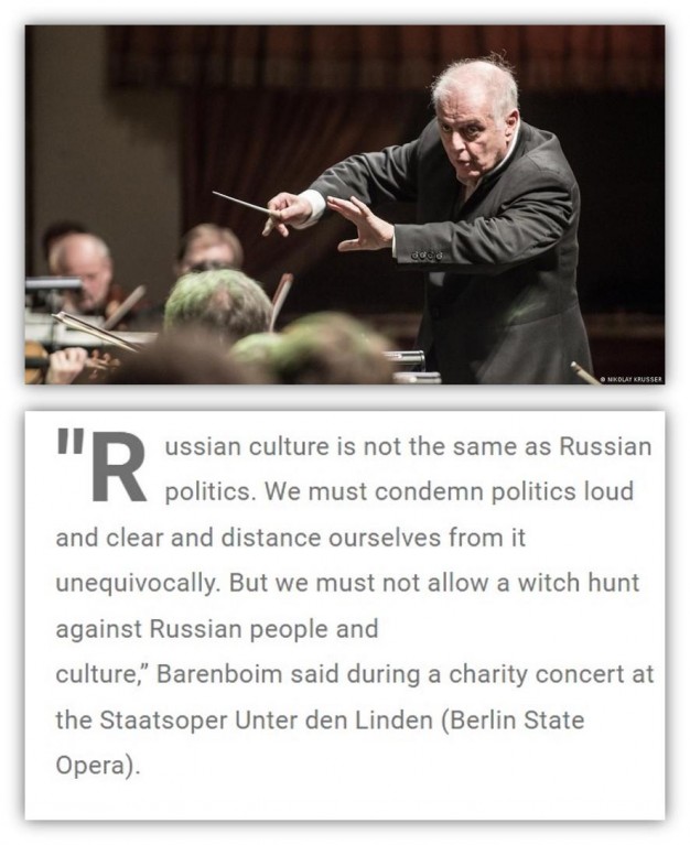 d birenboim