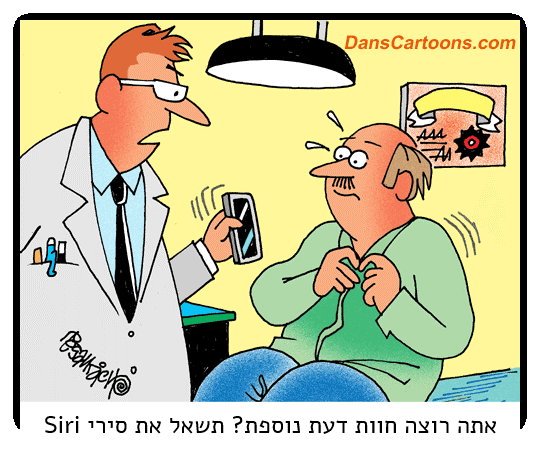 doctor cartoons