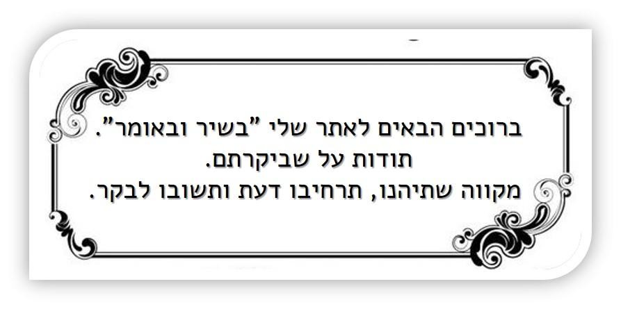headline2