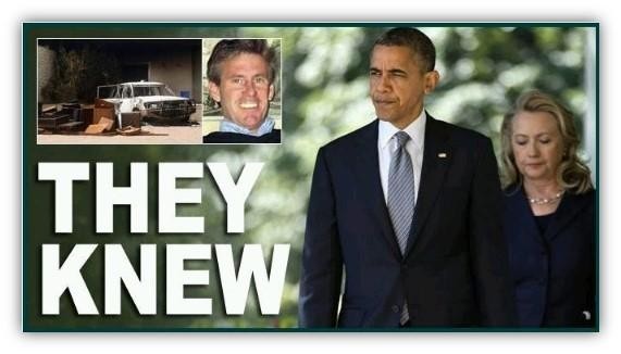 obama hillary knew