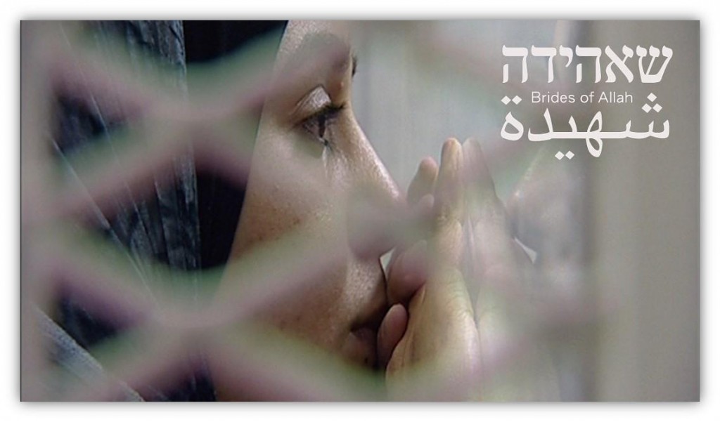 shahida brides of Allah preview
