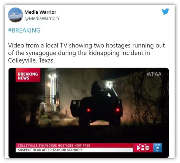 texas terror